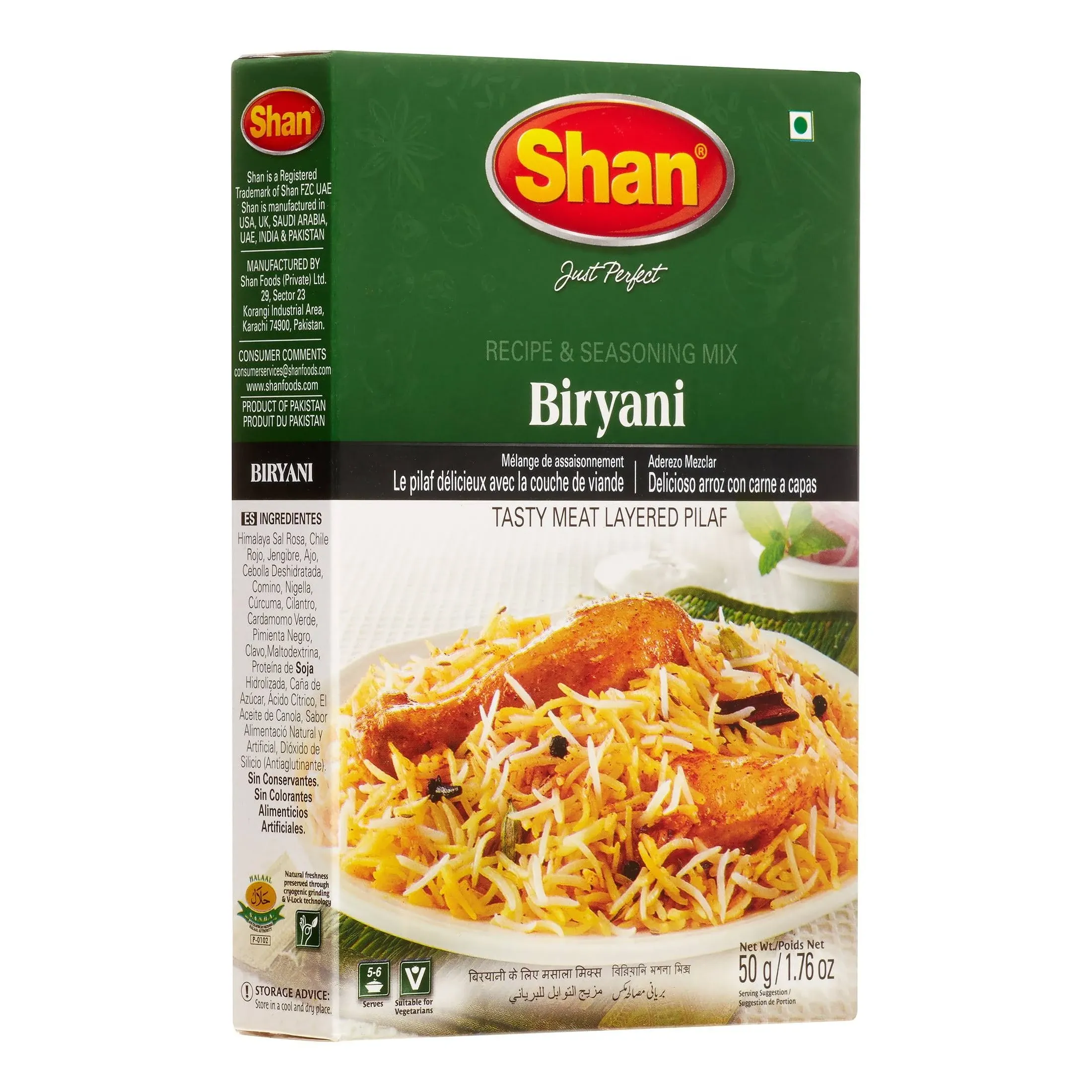 Shan Biryani Seasoning Mix