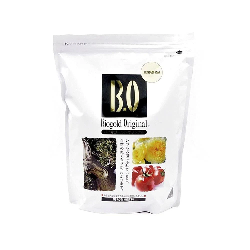 Japanese Biogold Original Natural Organic Fertilizer Bonsai & Plant Food - 240 g