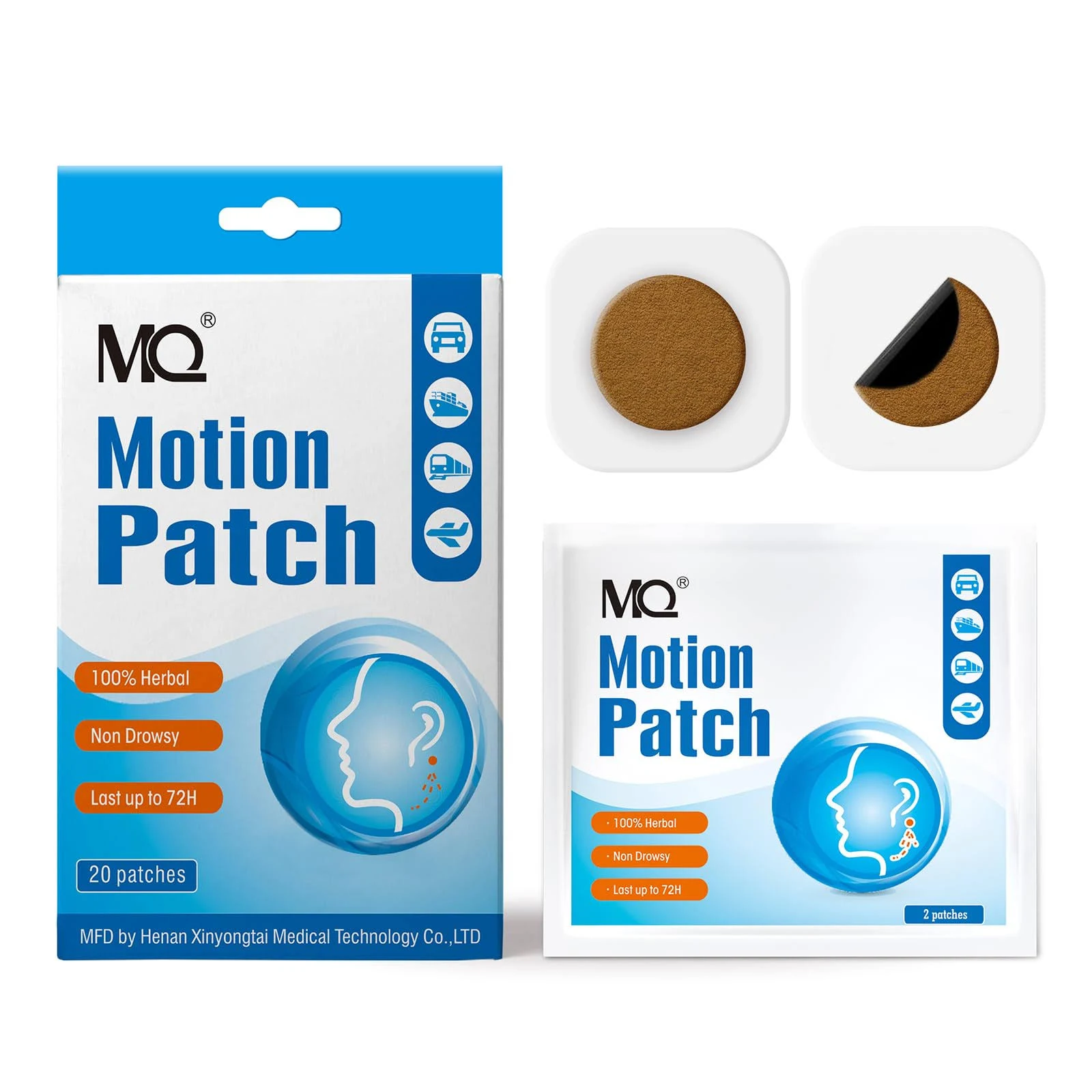 MQ Motion Sickness Patch, 20 Count