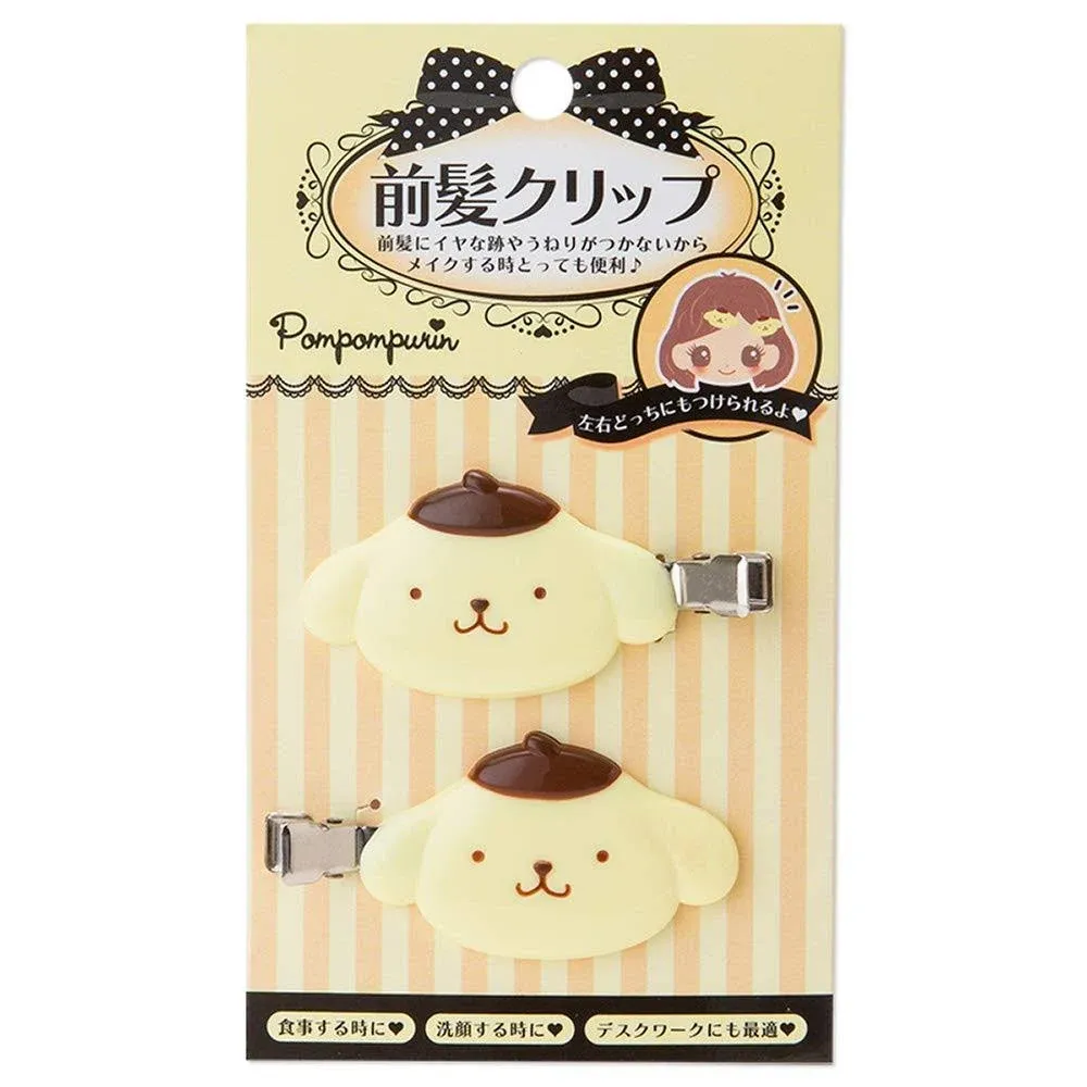 Sanrio Pomupomu Pudding Bangs Clip