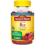 Nature Made Extra Strength Vitamin B12 Gummies, 3000 mcg per serving, B12 Vitamin Supplement for Energy Metabolism Support, 60 Gummy Vitamins, 30 Day Supply