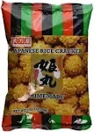 Amanoya Himemaru Japanese Rice Crackers 3.45 oz