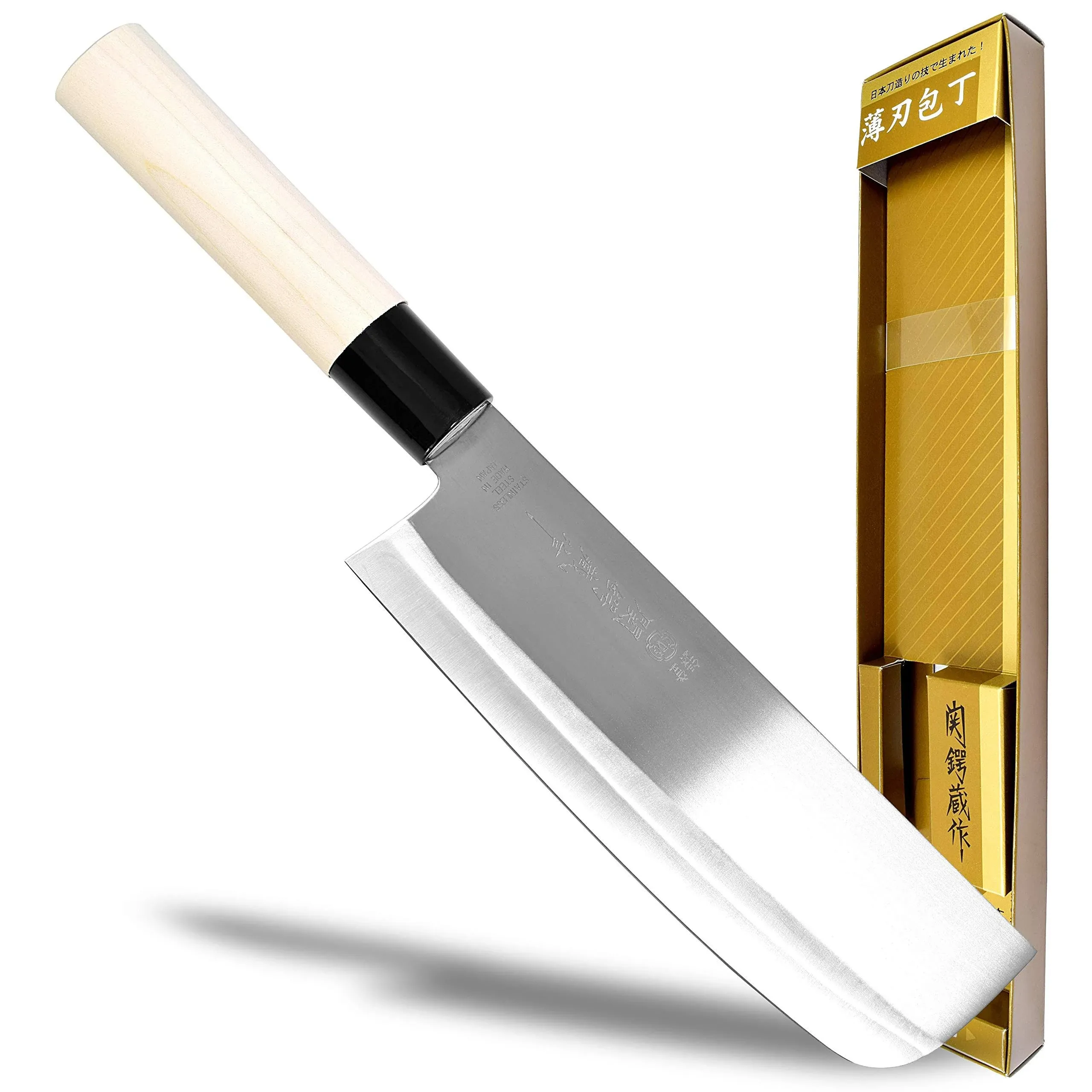 Seki Japan Tsubazo Japanese Vegetable Kitchen Knife