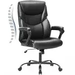 OLIXIS Home Office Chair, Big and Tall Chair for Office, High Back Ergonomic Executive Desk Chair, PU Leather Fixed Armrests Computer Chair, Rolling