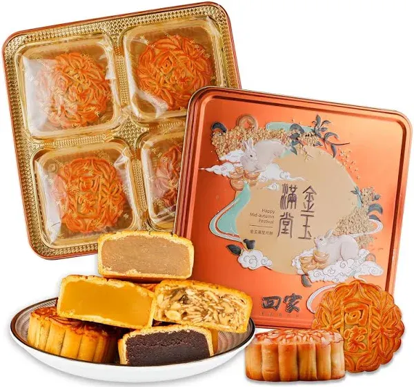 ONETANG Classics Cantonese Mooncake 金玉满堂月饼 四种口味 板栗 五仁 红豆沙 纯白莲蓉 4 Pcs