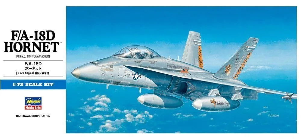 Hasegawa [D9] 1:72 F/A-18D HORNET