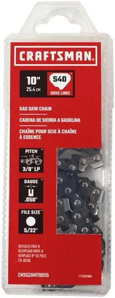 CRAFTSMAN 10 &#034; S40 GAS SAW CHAIN P210 FOR HUSQVARNA JOHN DEERE ETC. CHAINSAW