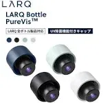 LARQ Bottle PureVis Cap