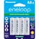 Panasonic BK-3MCCA8BA eneloop AA 2100 Cycle Ni-MH Pre-Charged Rechargeable Batteries, 8-Battery Pack