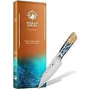 The Cooking Guild Nomad Series Razor Sharp Paring Knife