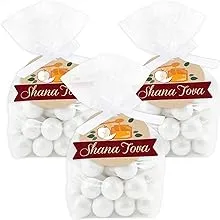 Big Dot of Happiness Rosh Hashanah - Jewish New Year Party Clear Goodie Favor Bags - Treat Bags With Tags - Set of 12