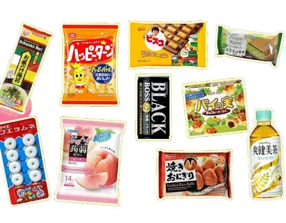 Free Shipping-30 Piece JAPANESE PREMIUM SNACK BOX-3 Full Size Snack + 1 Drink