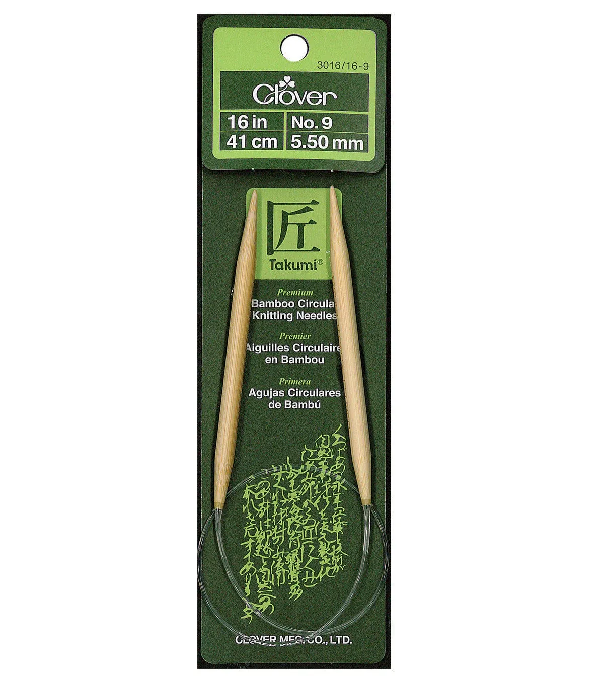 Clover Bamboo - Circular Knitting Needles  - 16&#034;  -  Choose Size  7  9 or 11