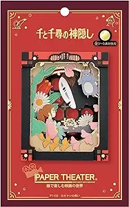 Spirited Away PT-133 Kaonasi&#039;s Thoughts 16605 JAPAN IMPORT