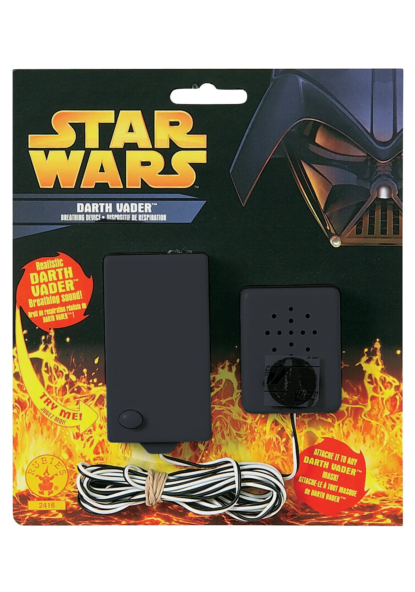 Star Wars Darth Vader Breathing Device Sound Machine