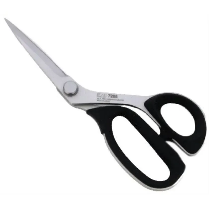 Genuine KAI Kaijirushi Professional Tailor Scissors 205mm No.7205 Japan 