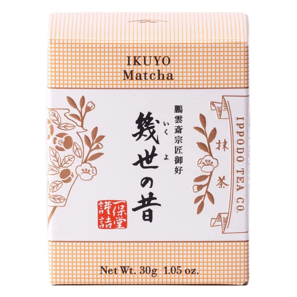 Ippodo Tea (Kyoto Since 1717) Sayaka - Rich Matcha (40g Can)