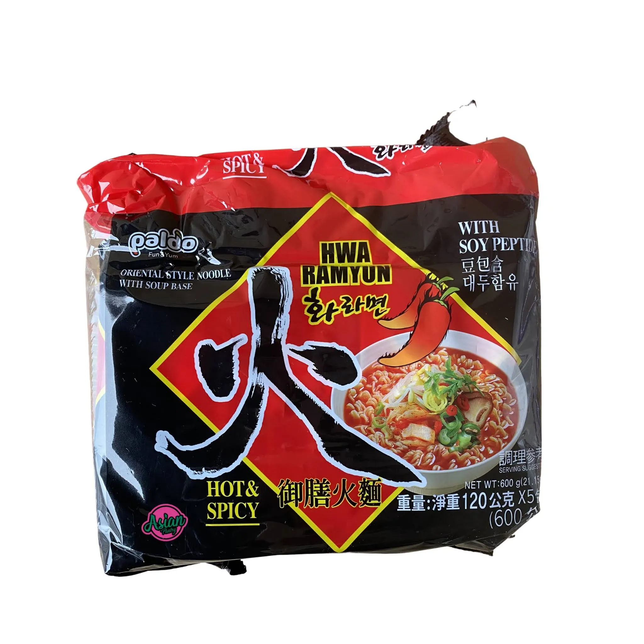 Instant Ramen Hot Flavor 5 Packs