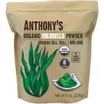 Anthony&#039;s Organic Chlorella Powder, 8 oz, Non GMO, Gluten Free, Broken Cell Wall