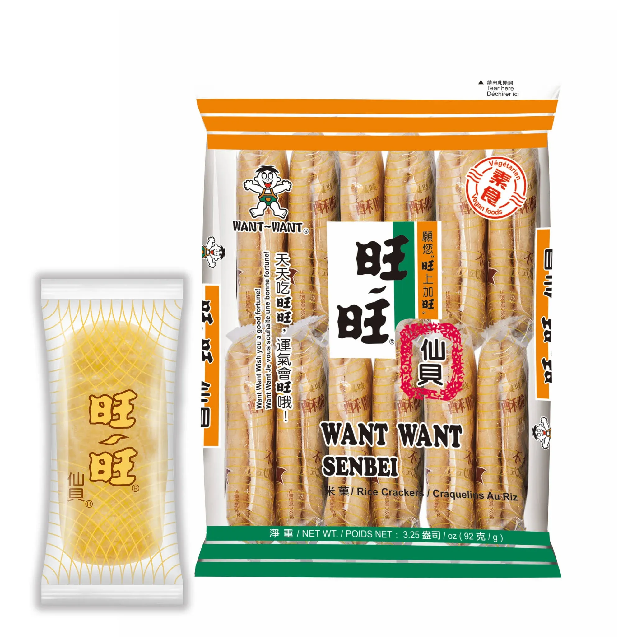 WANT WANT Senbei Rice Crackers