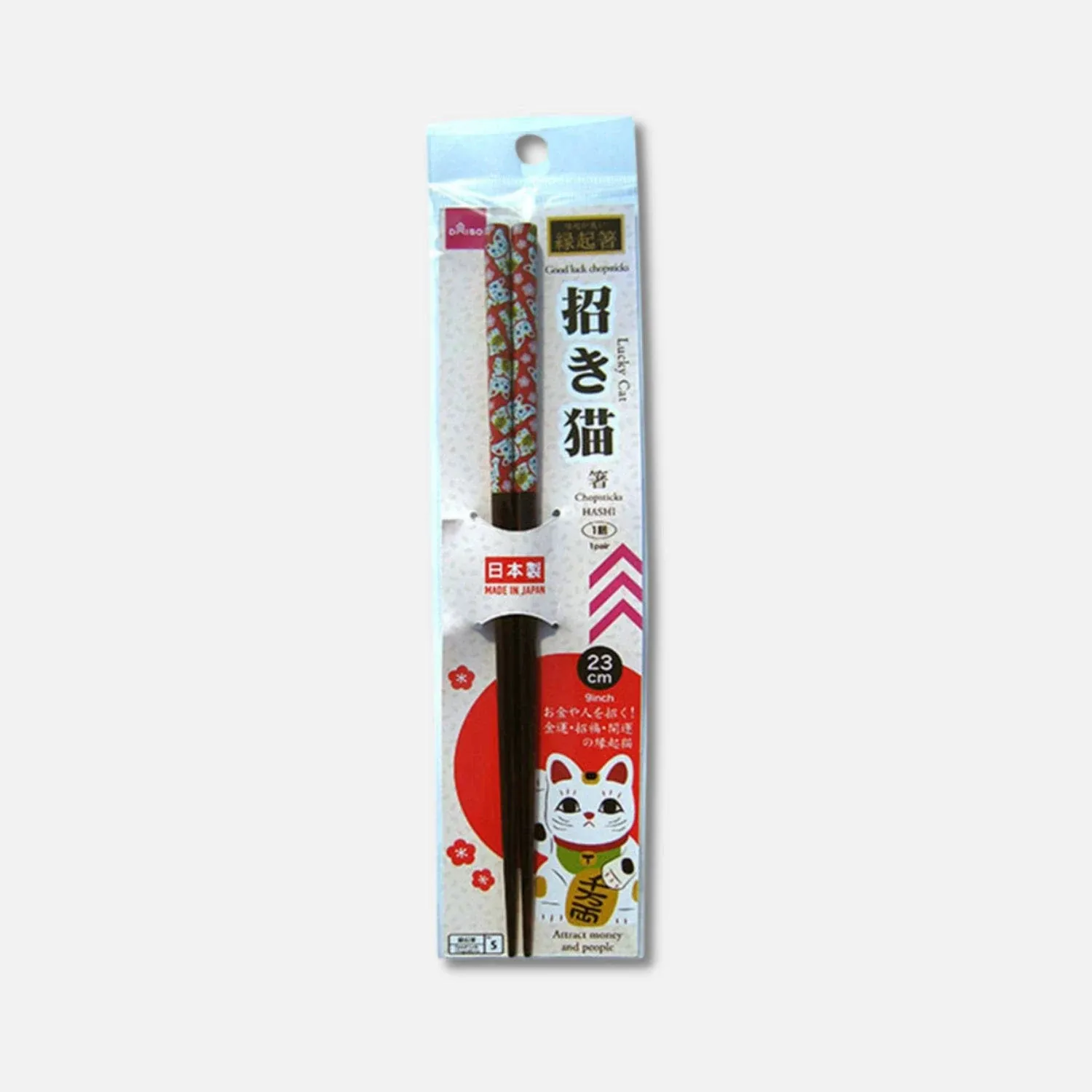 Lucky Cat Maneki Neko Chopsticks Good Luck 23 cm / 9 in Wooden Red &amp; Black Japan