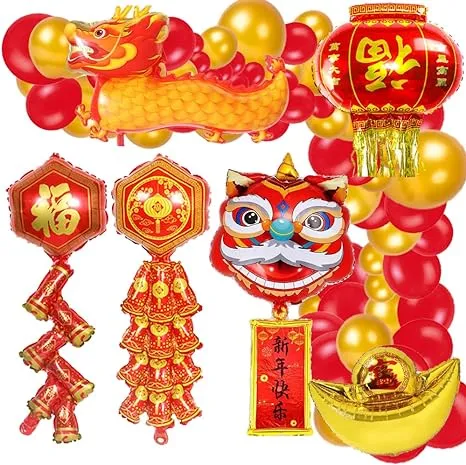 130PCS Chinese New Year Balloon Arch Garland Kit Decorations - Lantern Gold C...