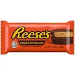 REESE'S PEANUT BUTTER CUPS