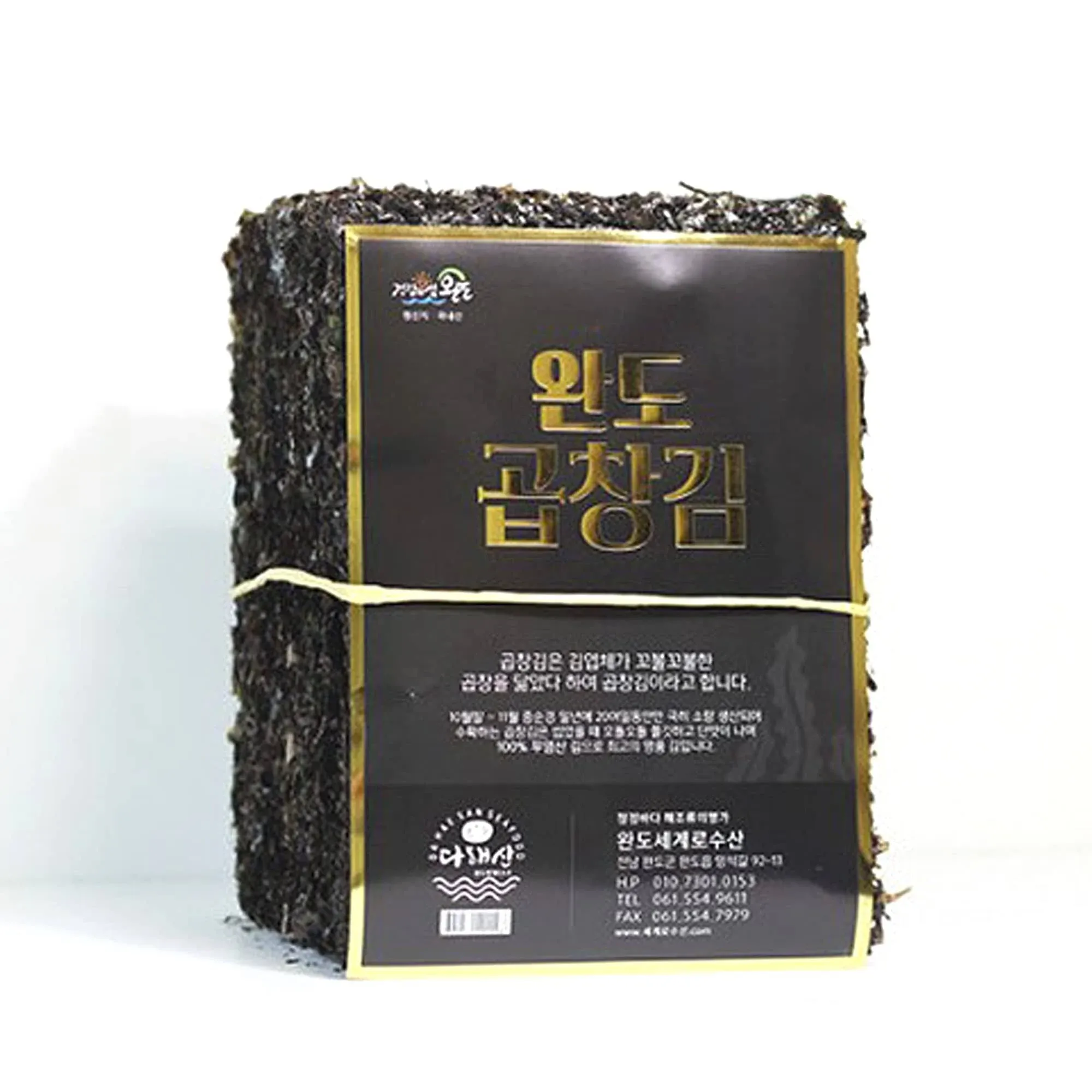 Korea Wando Unroasted Crispy Seaweed Gopchang Gim Nori Savory Chewy (50 sheets)